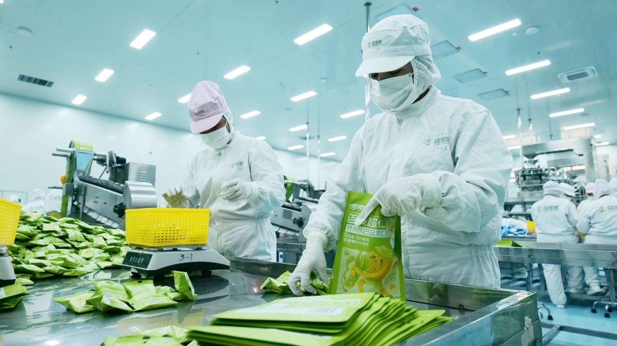 1717480724716215.jpg 1717480724716215.jpg