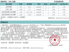口碑炸裂的减脂神器！金龙鱼丰益堂甘油二酯油百人免费体验计划开启