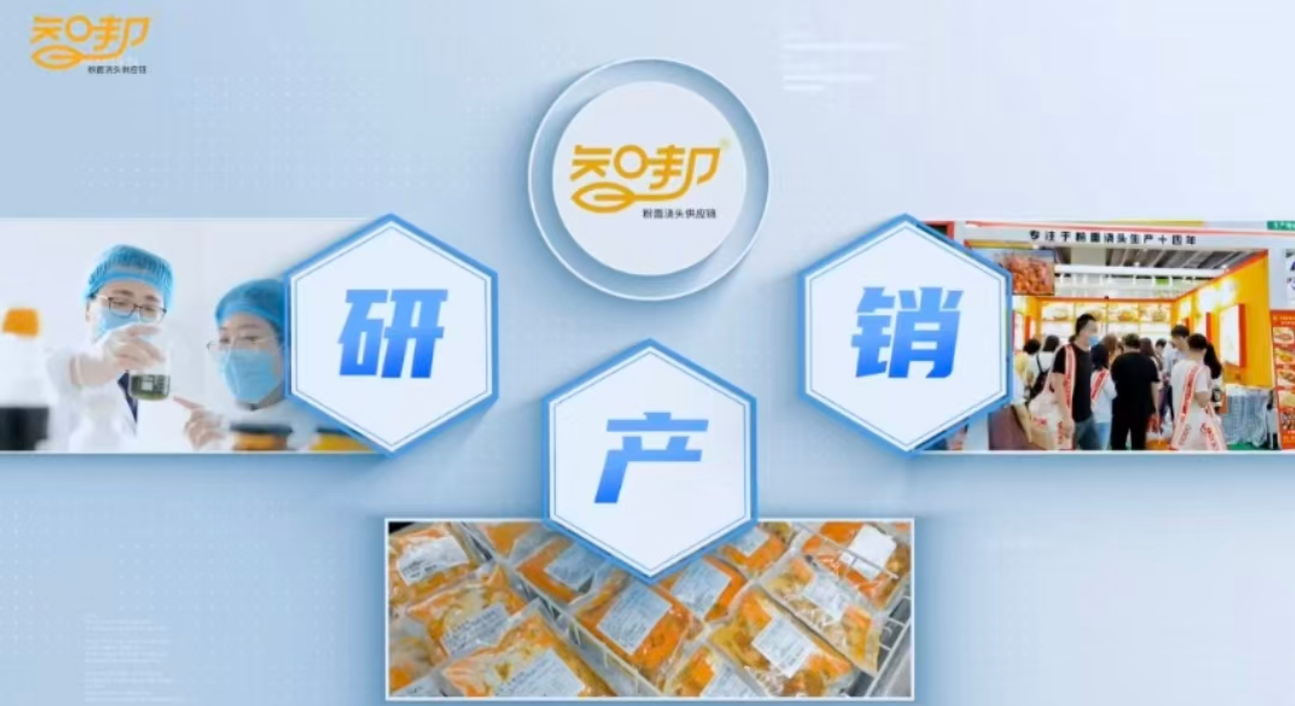 3c30c72979d4fa940f0135d3b624e526_20260106132923486671143.png