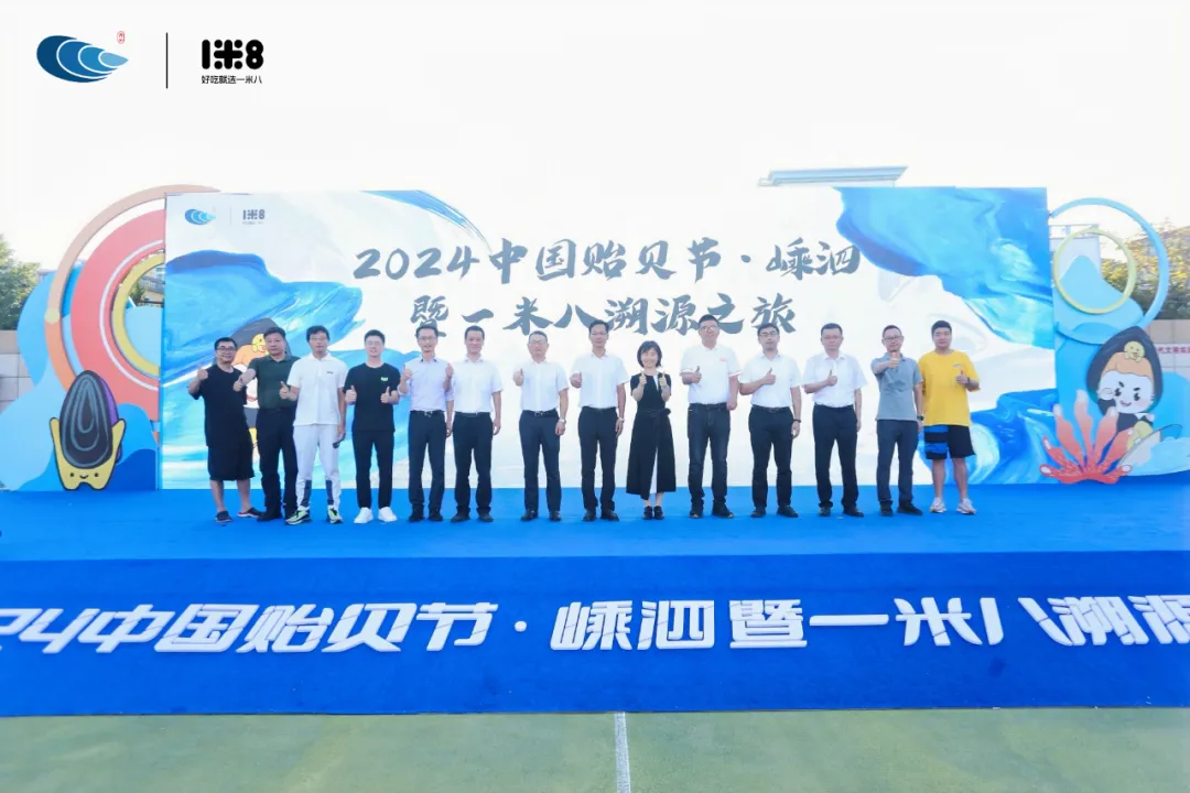 1723705298752094.png 1723705298752094.png