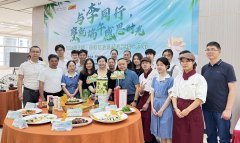 粽香传情，李锦记携青年厨师烹就端午感恩时光